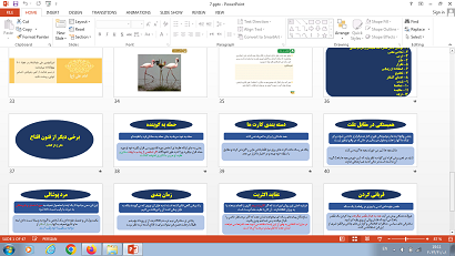 پاورپوینت درس هفتم تفکر و سواد رسانه ای پایه دهم ما هم می توانیم