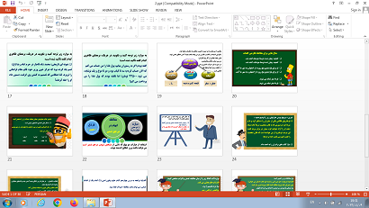 پاورپوینت درس 2 منطق پایه دهم انسانی لفظ و معنا