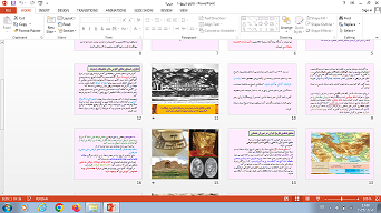 پاورپوینت درس 7 تاریخ ایران و جهان باستان پایه دهم انسانی مطالعه و کاوش در گذشته های دور