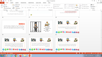 پاورپوینت درس چهاردهم تفکر و سواد رسانه ای پایه دهم مخاطب، بی مخاطب